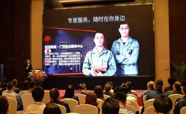 Jetinno A Čína Unicom konal strategickú spoluprácu podpisovanie ceremoniálu